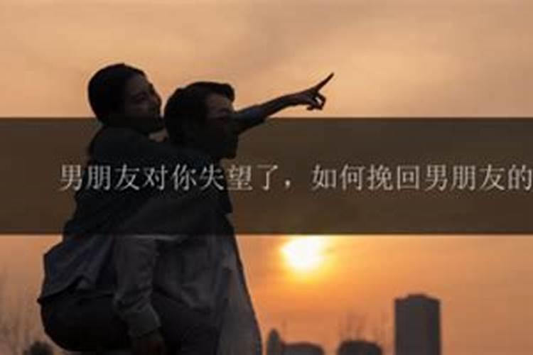 十月初一生日的人命怎么样