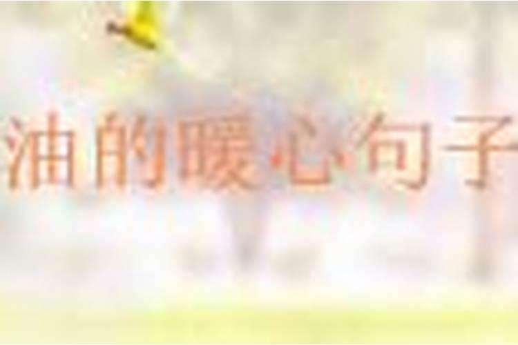 湖南过端午节有什么习俗