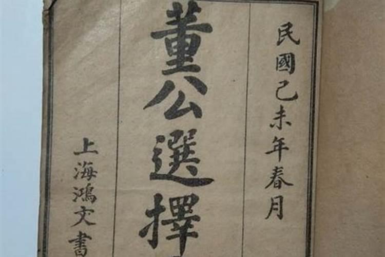 生肖虎配对蛇姻缘,虎的生肖配对什么生肖