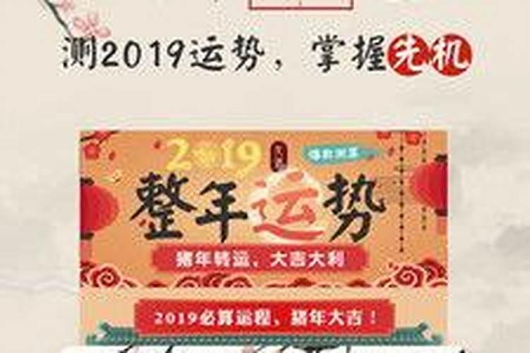 测名字测姻缘合不合,测八字姻缘(是否相克,合不合)