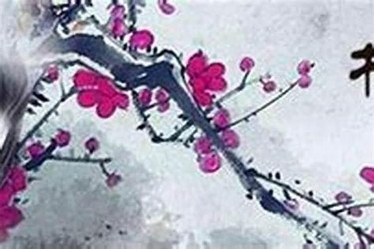 什么叫犯太岁呢？