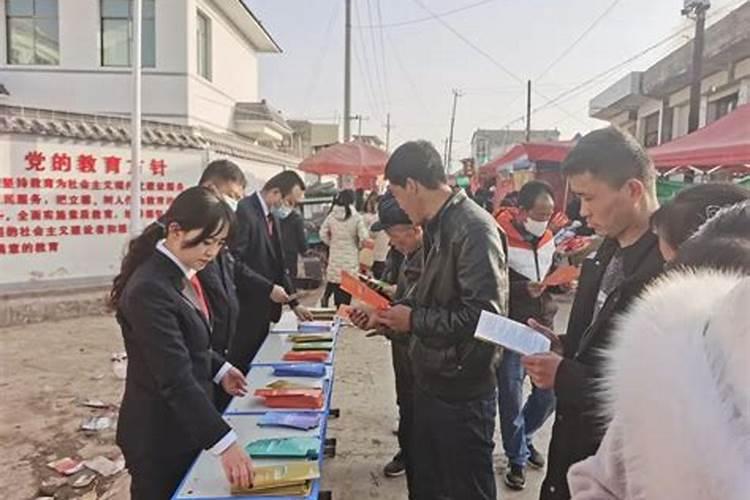 犯太岁怎么推算出来的