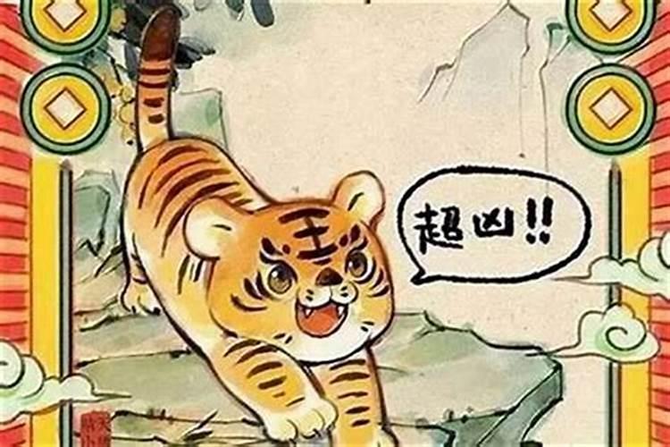 咋能让小人破财呢？