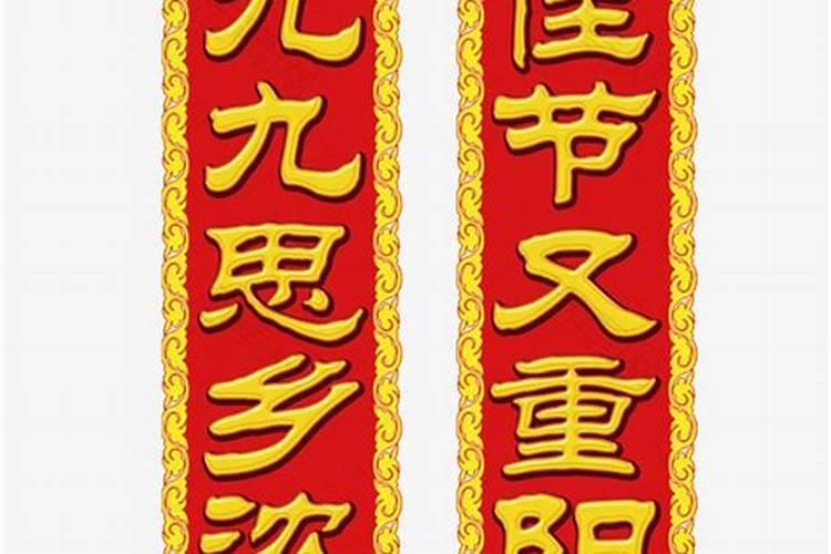 蛇年生宝宝好不好