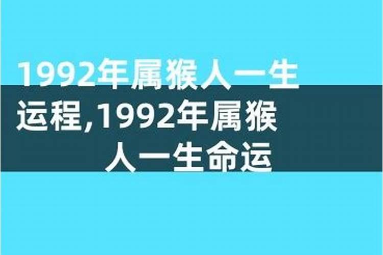 八字命理基础教程？