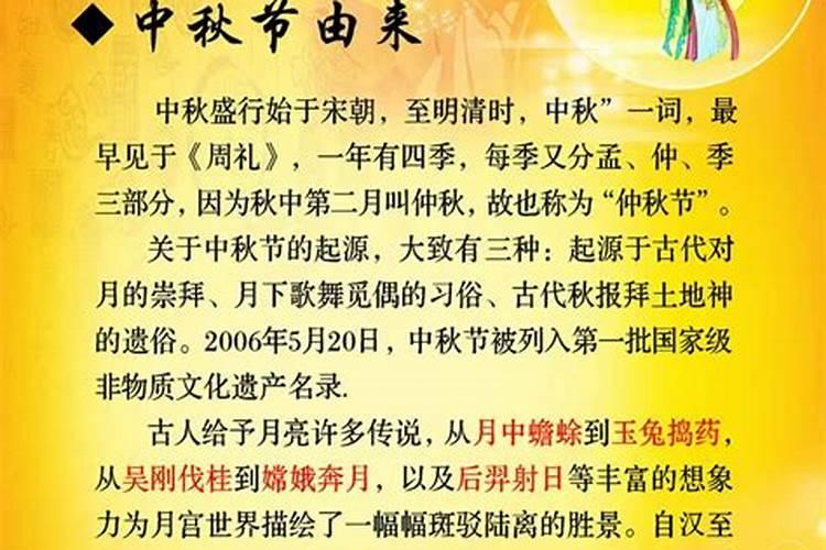 梦见海龟扑过来的预兆