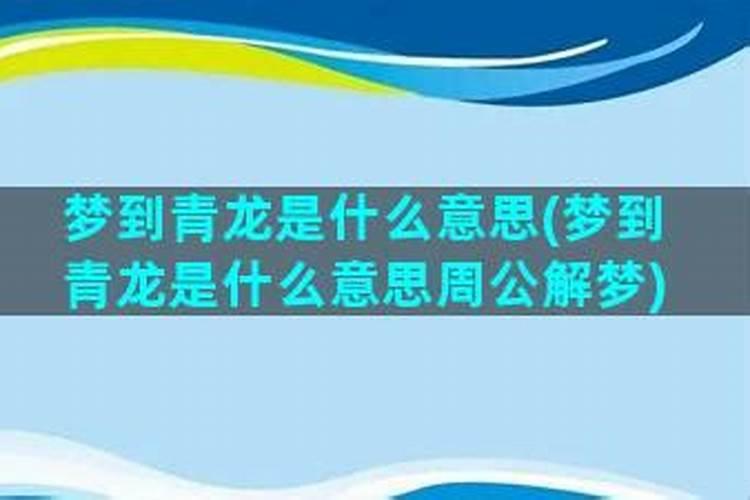 什么叫通根见官杀贵