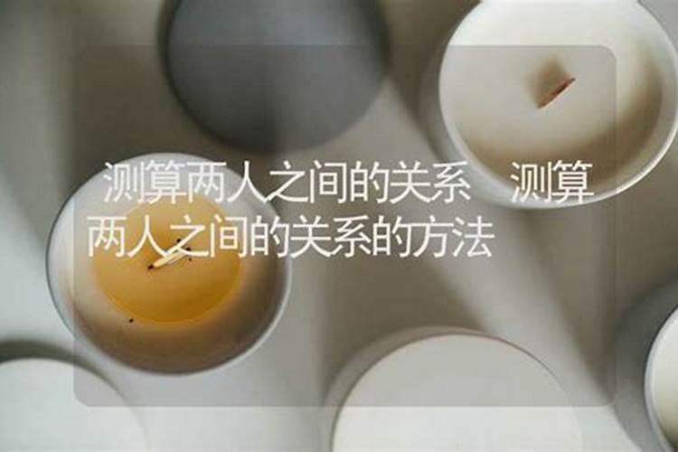 贵州省毕节市纳雍县结婚提亲的风俗习惯是怎么样的