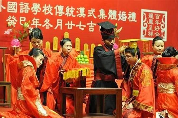 如何求得好姻缘