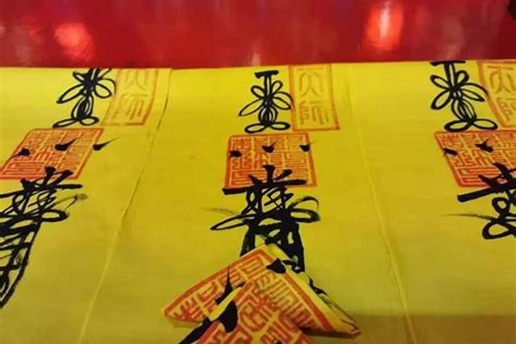 八字中的天干五合是什么？