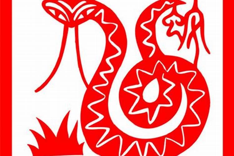1965年属蛇人未来10年运程 财运旺盛但要讲究方式？