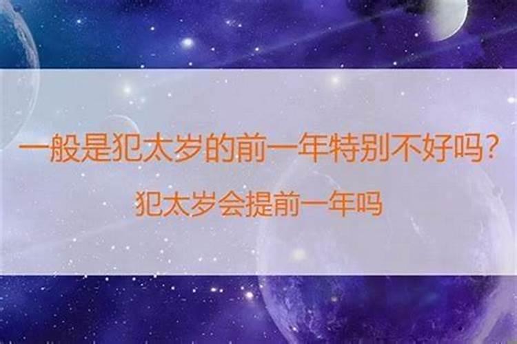 生肖蛇2025年运势及运程如何