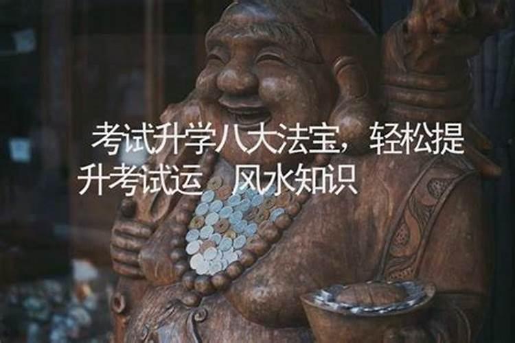 属牛男人和属蛇女人相配吗