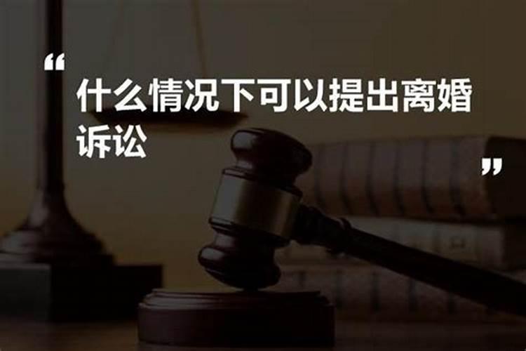 牛和虎的属相合不合