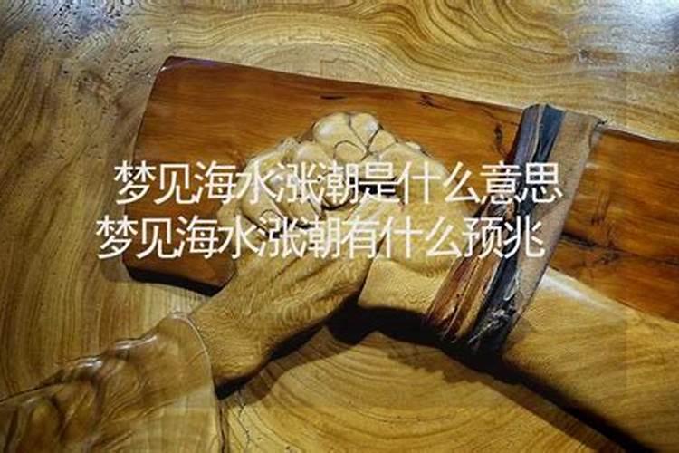 八字喜金和八字缺金是一个概念吗？