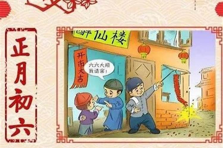 从生肖八字看床头的摆放朝向!