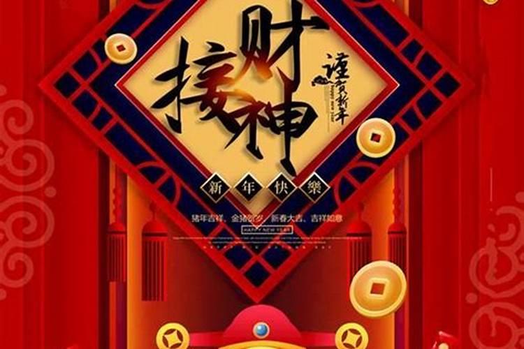关于按床位等风水问题