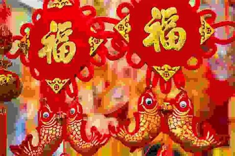 老师帮我们看看八字,财运,床位对哪一方好,谢谢