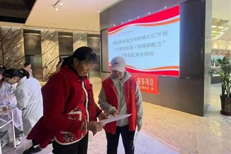 拔牙会影响人的运势吗知乎