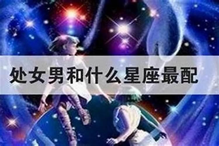 犯太岁是什么意思啊