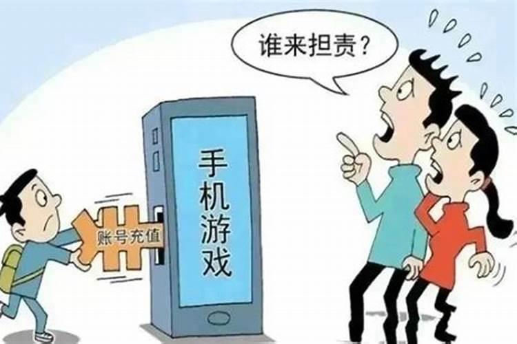 我是69年十月四日出生的是啥星座？
