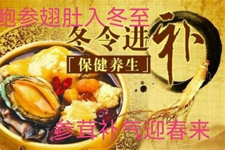 1980石榴木命的人缺什么 检查办法？