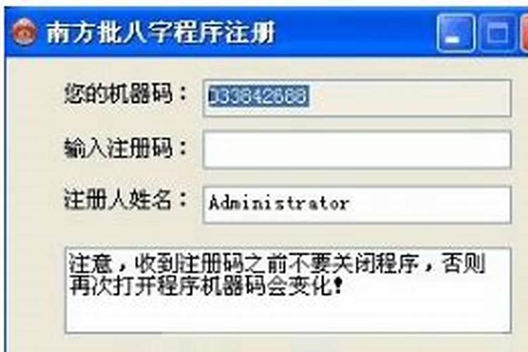 属鸡人2025全年运势 属鸡人2025年每月运势