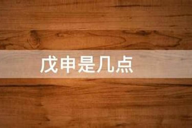 腊月属羊的真是不好吗