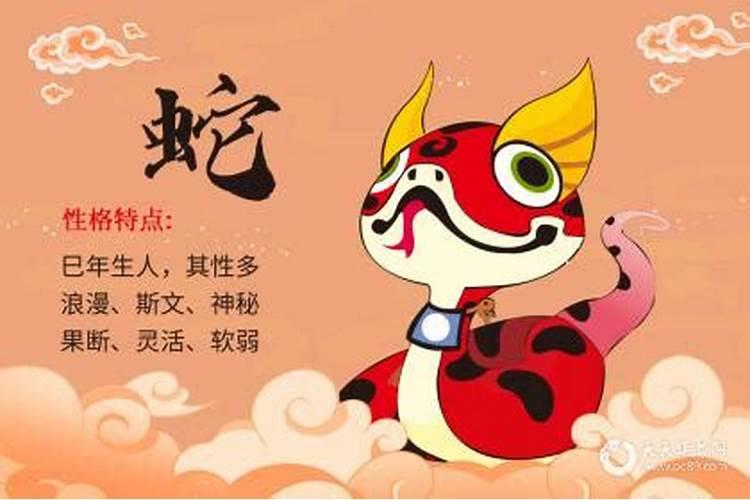 生肖牛2025年运势及运程如何
