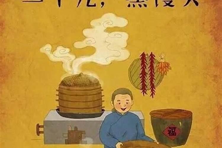 出生1984年6月6日中午1012点 男 阴历(5月7)请问五行缺什么？ 带什么旺 ...