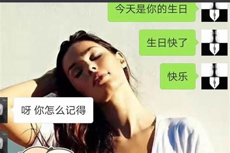 农历7月15什么菩萨生日？