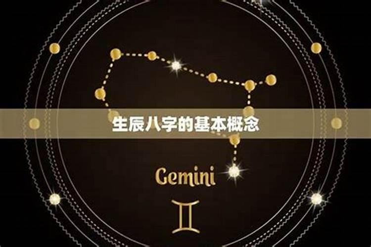 梦见扒房建新房的预兆