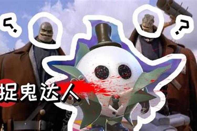 生活中,请远离这四种小人,不然会惹祸上身