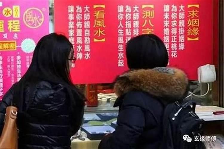 为什么猪和虎是六合贵人还会出现离婚呢