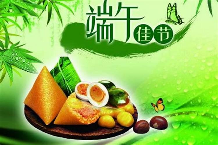 梦见骑红马是什么兆头