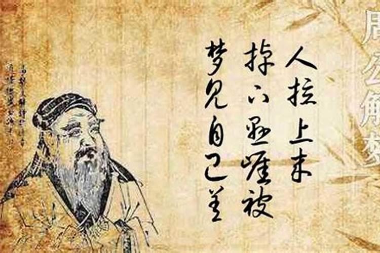 梦见女人拉我手的预兆