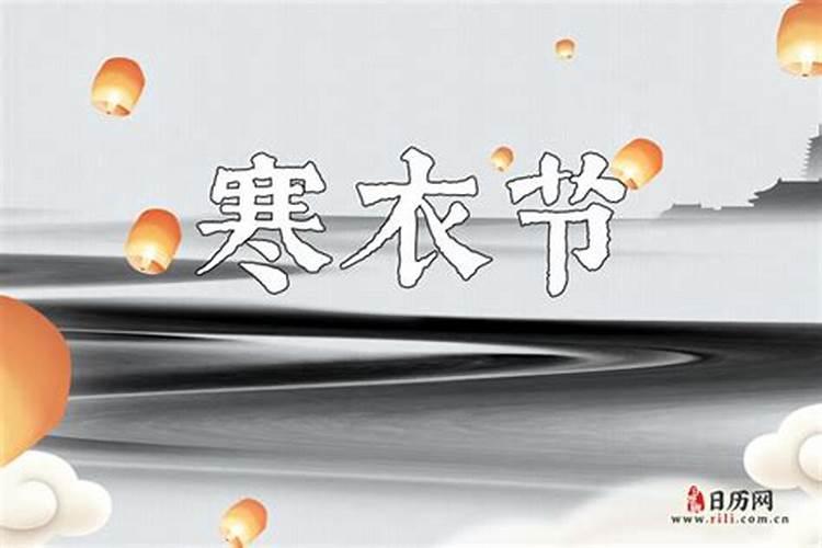 2008年属鼠2024年运势及运程详解