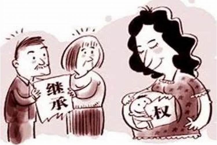 九运中最走运的日柱