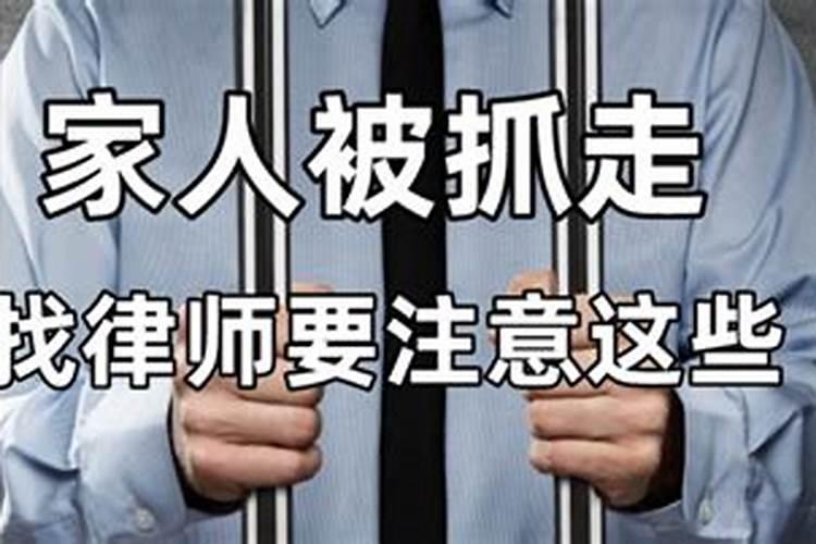 梦见亲人开车压到我的预兆