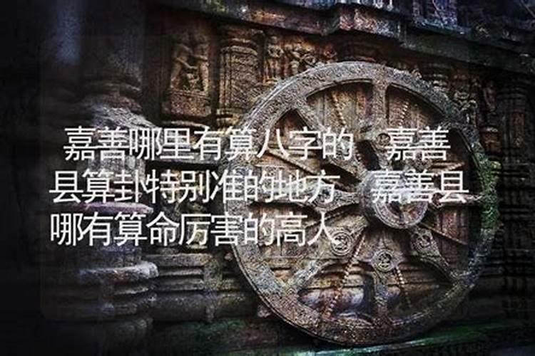 正宗的盲派书籍有哪些盲派口诀？