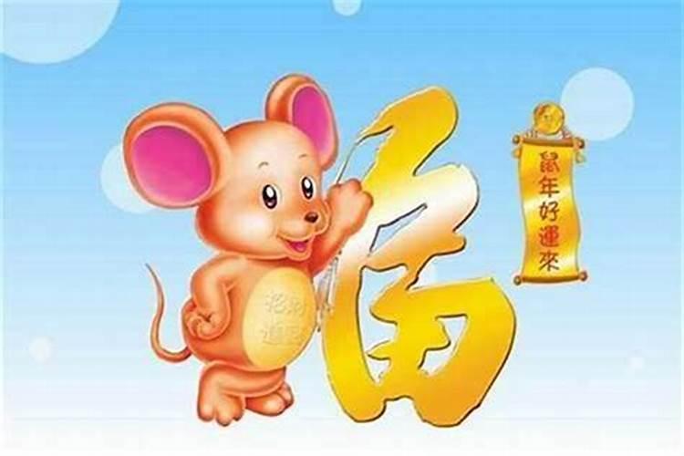 农历七月二十二是什么日子 财神节？