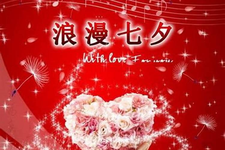 "冠带临官三子位"是什么意思？