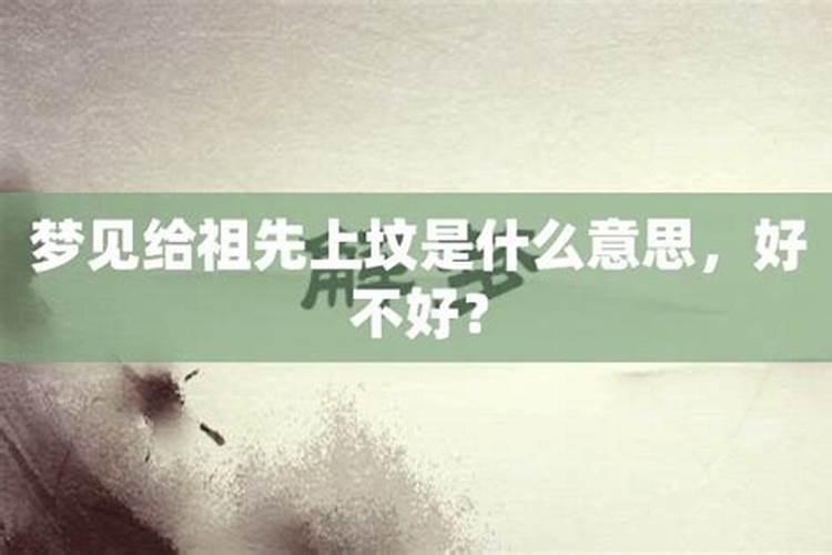 1998属虎的2025运势