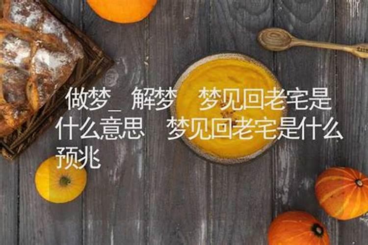 冬至要送女朋友什么礼物好？