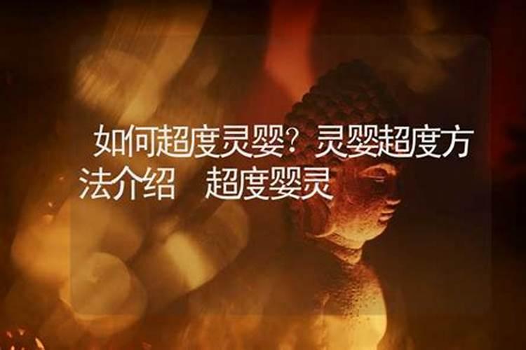 揭秘办公桌防小人风水