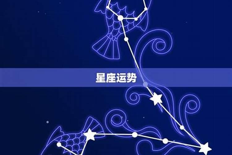 1986年属虎男2025年感情婚姻