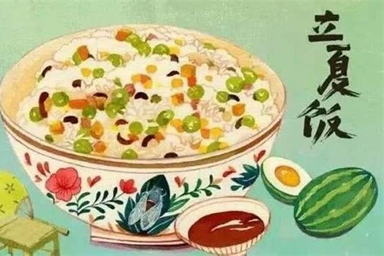 2025年双立春是什么时候