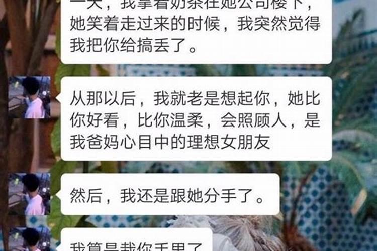 1933年属狗2024年运势及运程 1933年属狗的是什么命