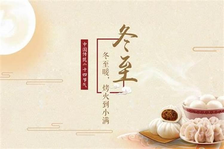 2024年3月15日剪头发行吗 2024年农历二月初六宜剪头发吗