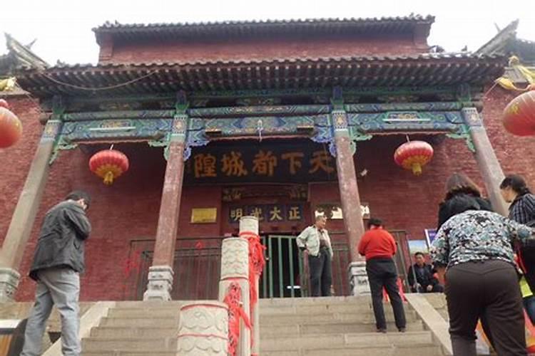 八字中的炉中火命是什么意思？